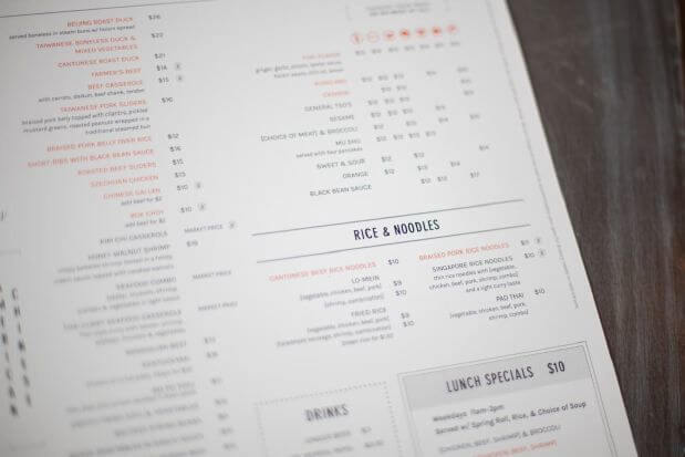 SB Joy Luck Restaurant Menu