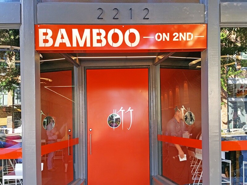 The striking entrance to Bamboo on 2nd in the heart of downtown Birmingham
