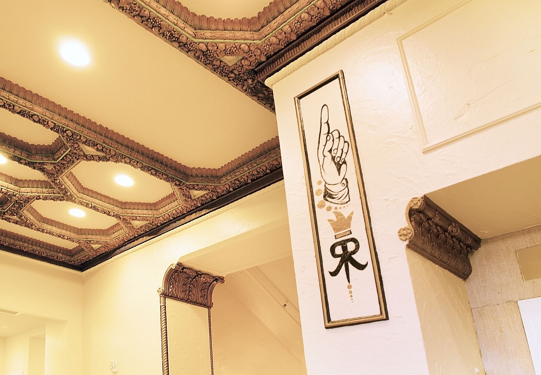 Located in the historic Thomas Jefferson building downtown, Roots & Revelry is a tucked-away dining gem on the second floor. The building will soon be completely finished, offering apartments and other amenities. Located in the historic Thomas Jefferson building downtown, Roots & Revelry is a tucked-away dining gem on the second floor. The building will soon be completely finished, offering apartments and other amenities.