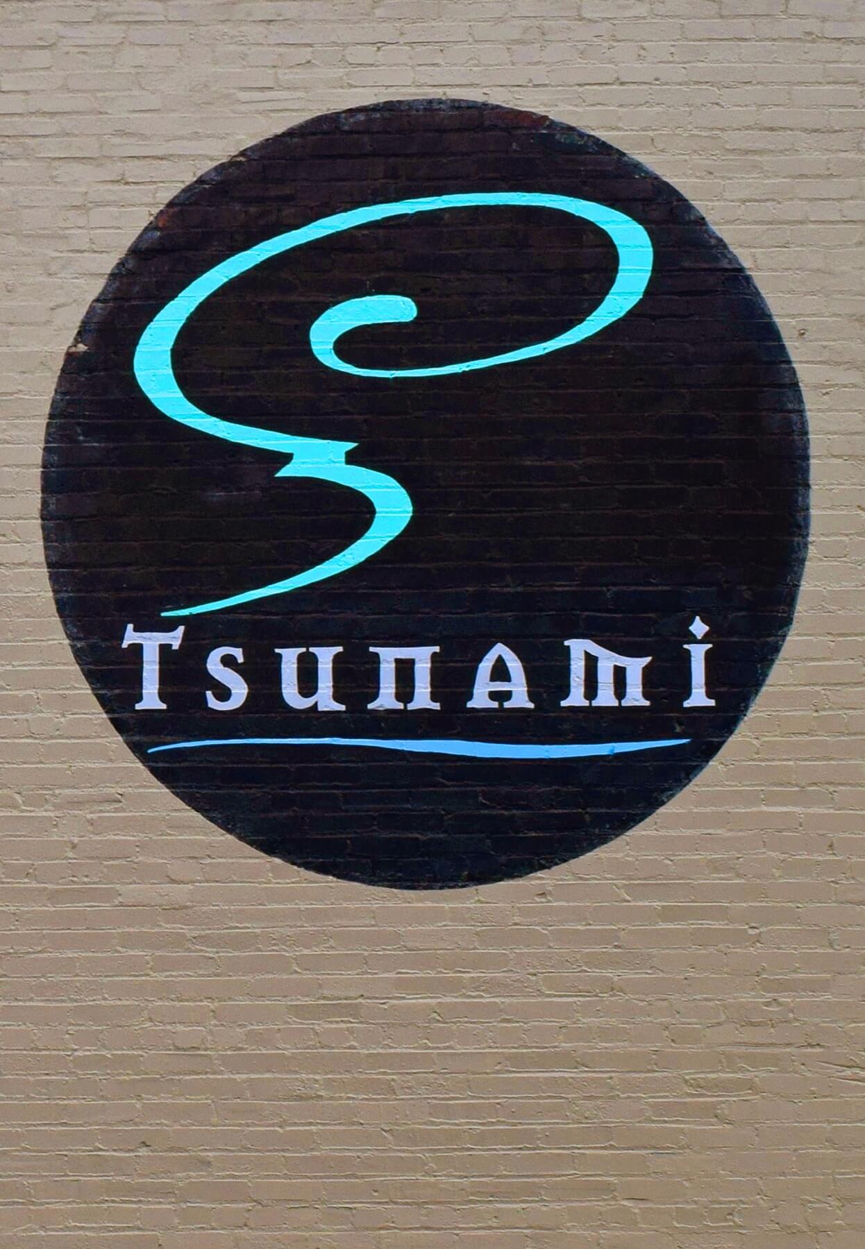 Tsunami is one of the few places in Cooper-Young that has its own parking lot.