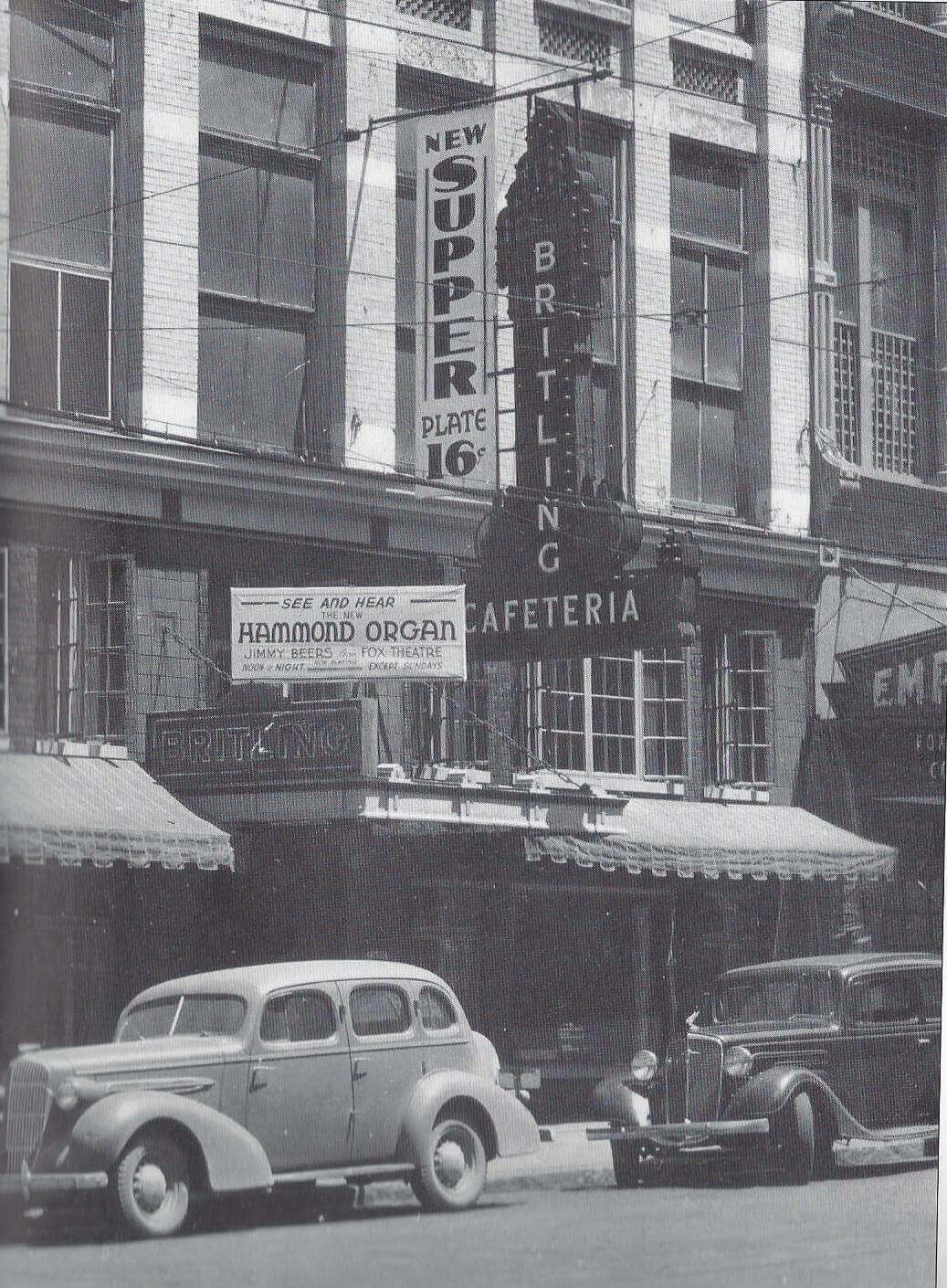 Britling's advertises a new supper plate at a whopping 16 cents! Image: Jim Hahn of You Know You Grew Up in Birmingham, Alabama, If