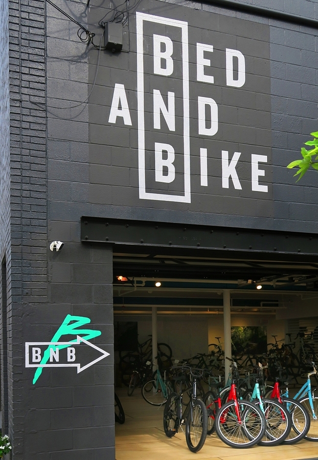 Bed and Bike outside e1534439097575