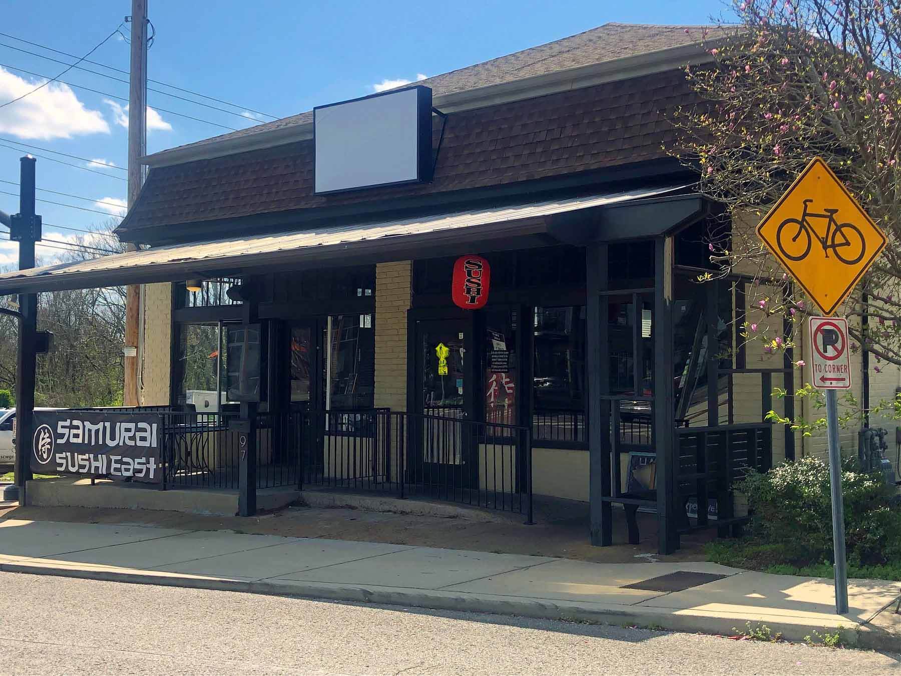 Exterior of the new Samurai Sushi in East Nashville