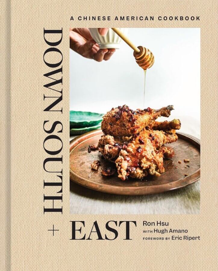 2026 Cookbook Releases We Can't Wait to Snag - 9 A book cover with a plate of food, perfect for fans eager to discover upcoming cookbooks and the latest culinary trends.